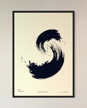 ZEN PULSE I - studio_abstracta