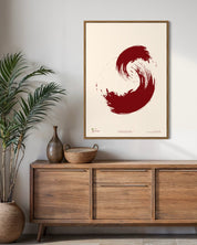 ZEN PULSE IV_studio_abstracta.com